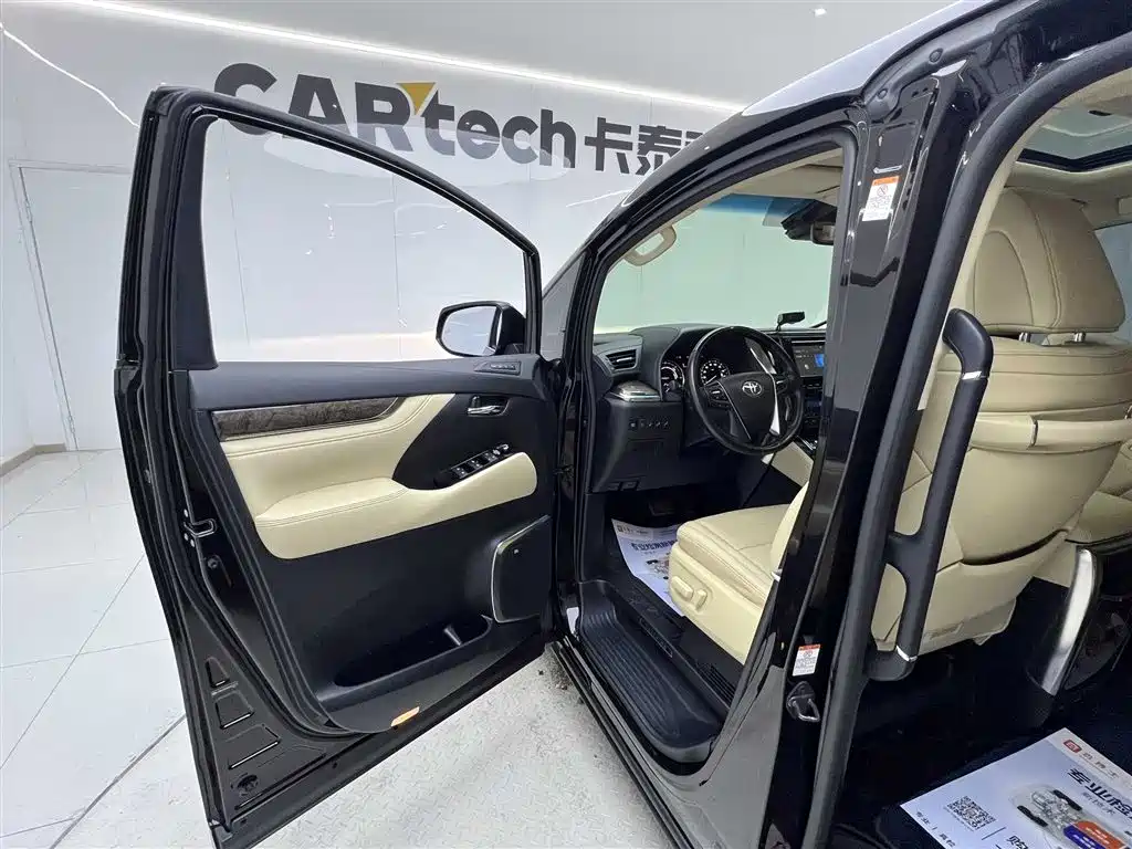 Toyota Vellfire 2019 Hybrid 2.5L HV Premium Edition