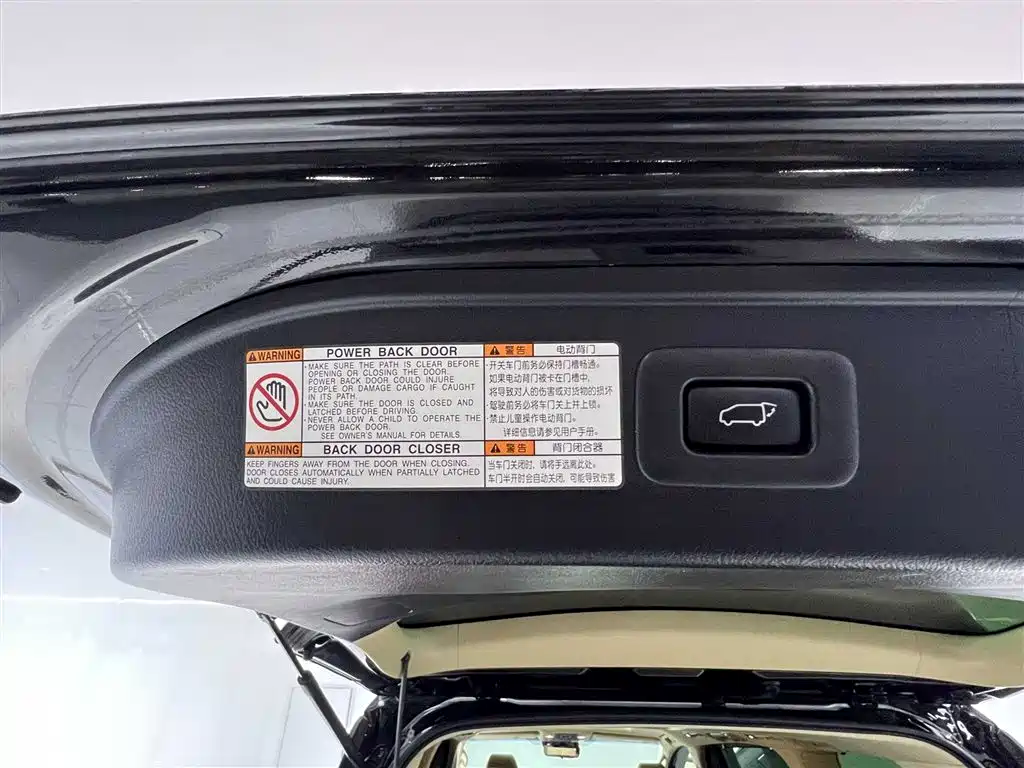 Toyota Vellfire 2019 Hybrid 2.5L HV Premium Edition