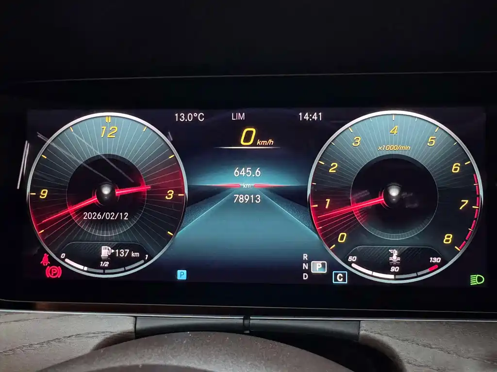 Mercedes-Benz E-Class 2022 E 260 L
