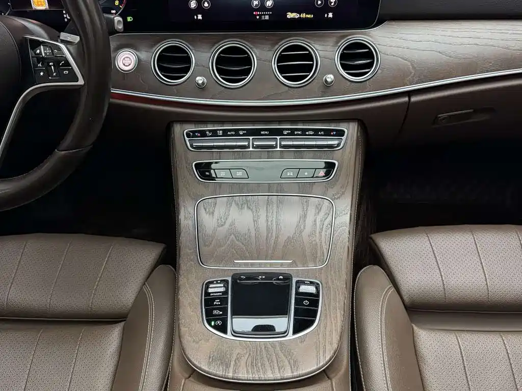 Mercedes-Benz E-Class 2022 E 260 L