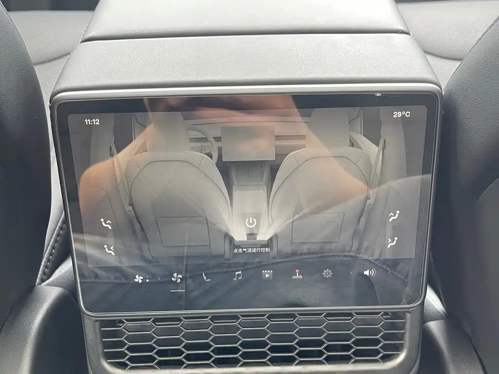 Model Y 2025 Rear-Wheel Drive