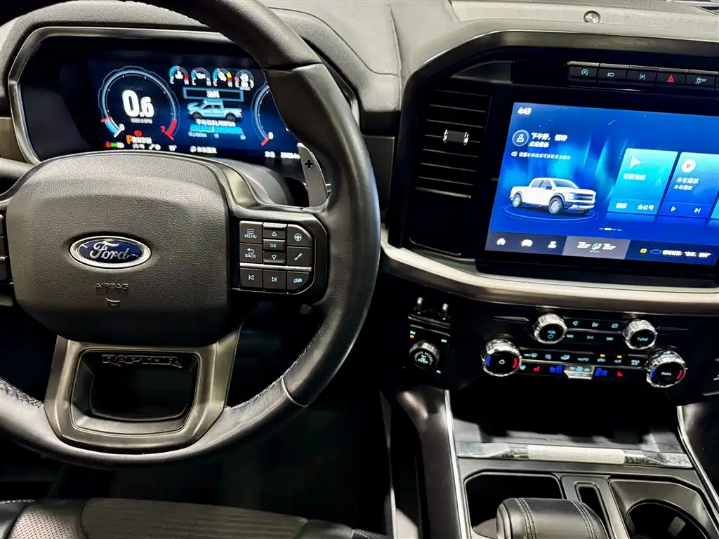 2022 Ford F-150 Raptor 3.5T