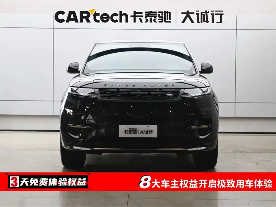 Range Rover Sport 2024 400PS Dynamic SE