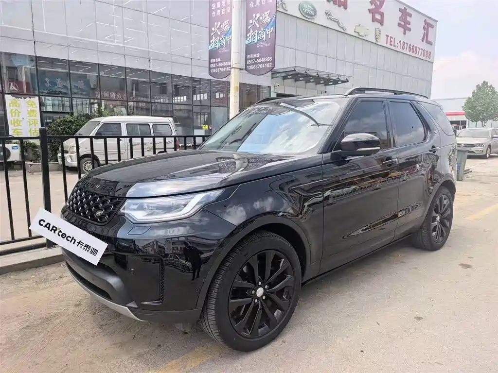Land Rover Discovery 2023 360PS R-Dynamic S