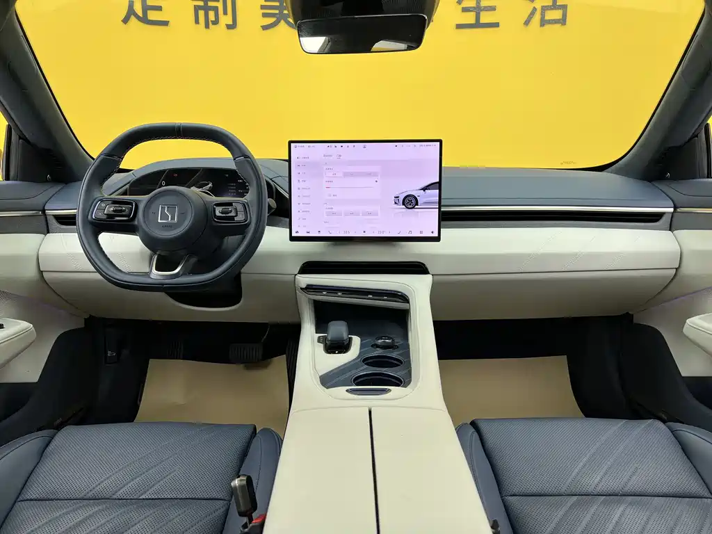 Zeekr 001 2024 YOU Edition 100kWh AWD