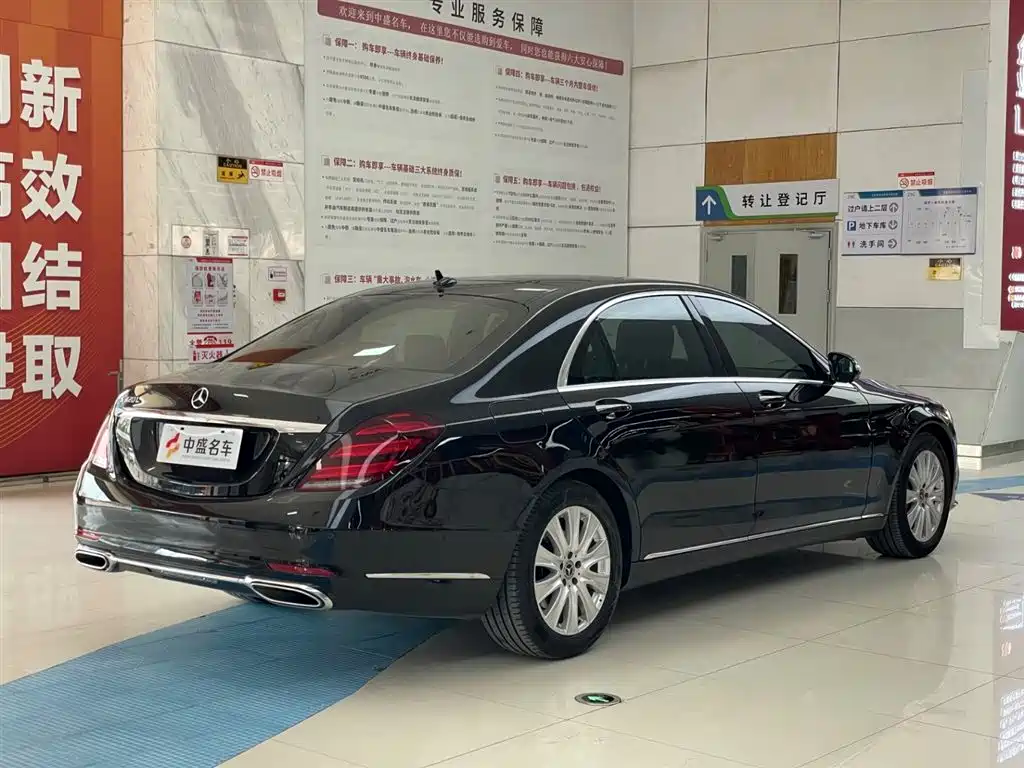 Mercedes-Benz S-Class 2019 S 320 L