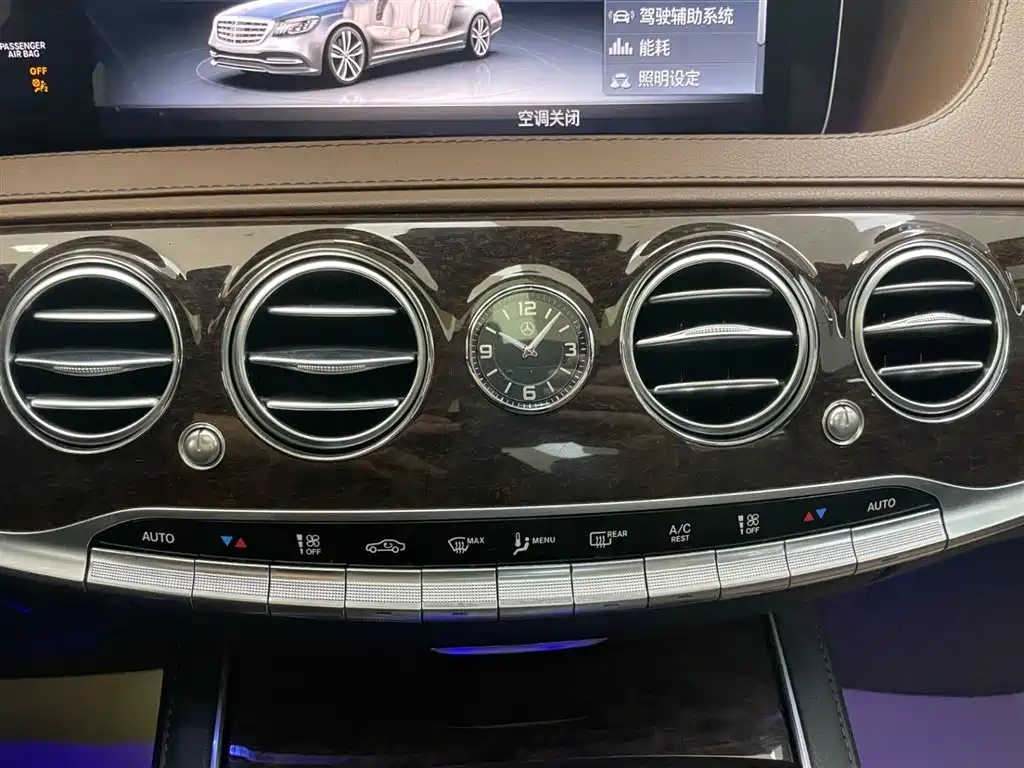 Mercedes-Benz S-Class 2019 S 320 L