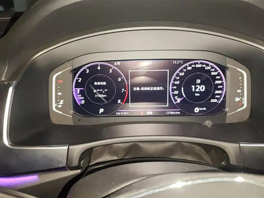 Volkswagen Teramont 2020 Facelift 330TSI 2WD Luxury Edition