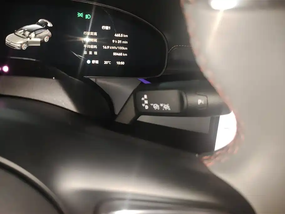 Zeekr 007GT 2025 Long Range RWD Intelligent Driving Edition 100kWh