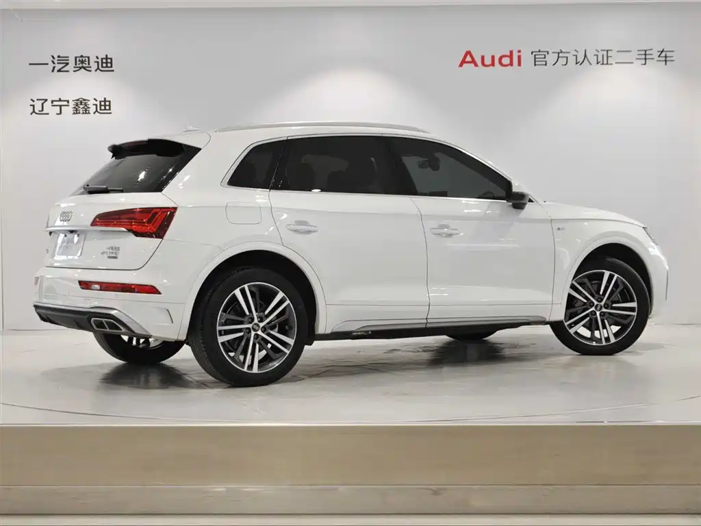 Audi Q5L 2022 Facelift 40 TFSI Luxury Dynamic Edition