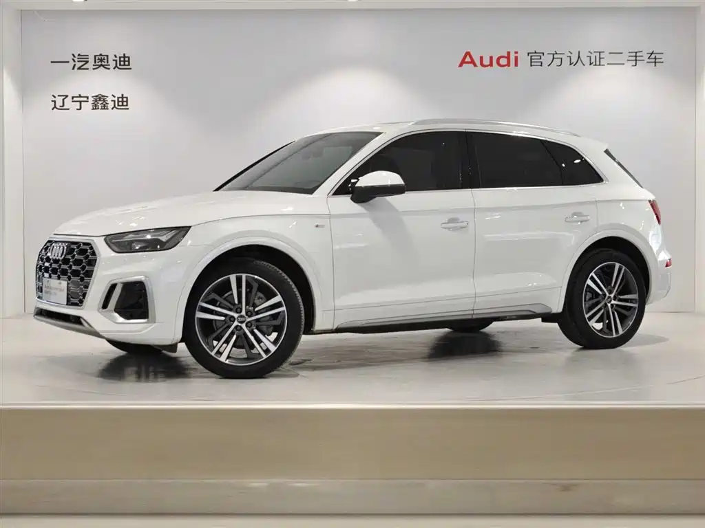 Audi Q5L 2022 Facelift 40 TFSI Luxury Dynamic Edition
