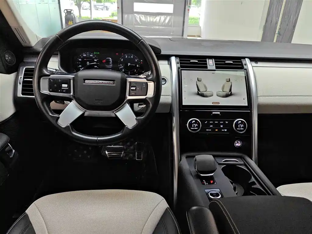 Land Rover Discovery 2021 360PS R-Dynamic S