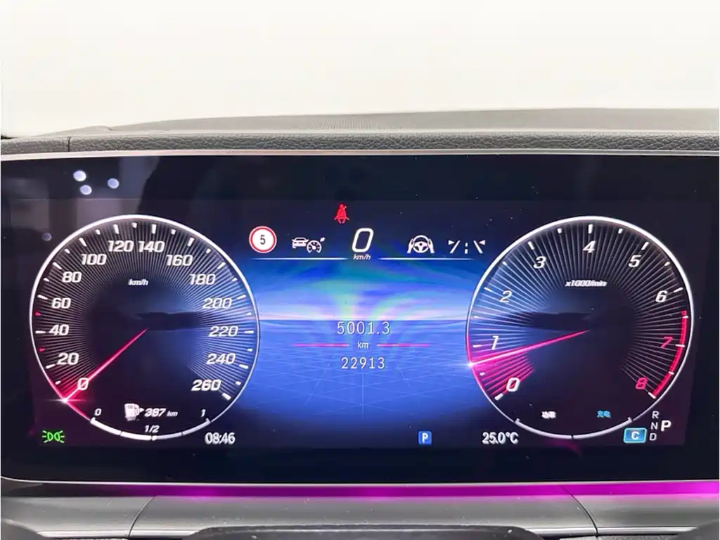 Mercedes-Benz GLE 2024 GLE 350 4MATIC Dynamic