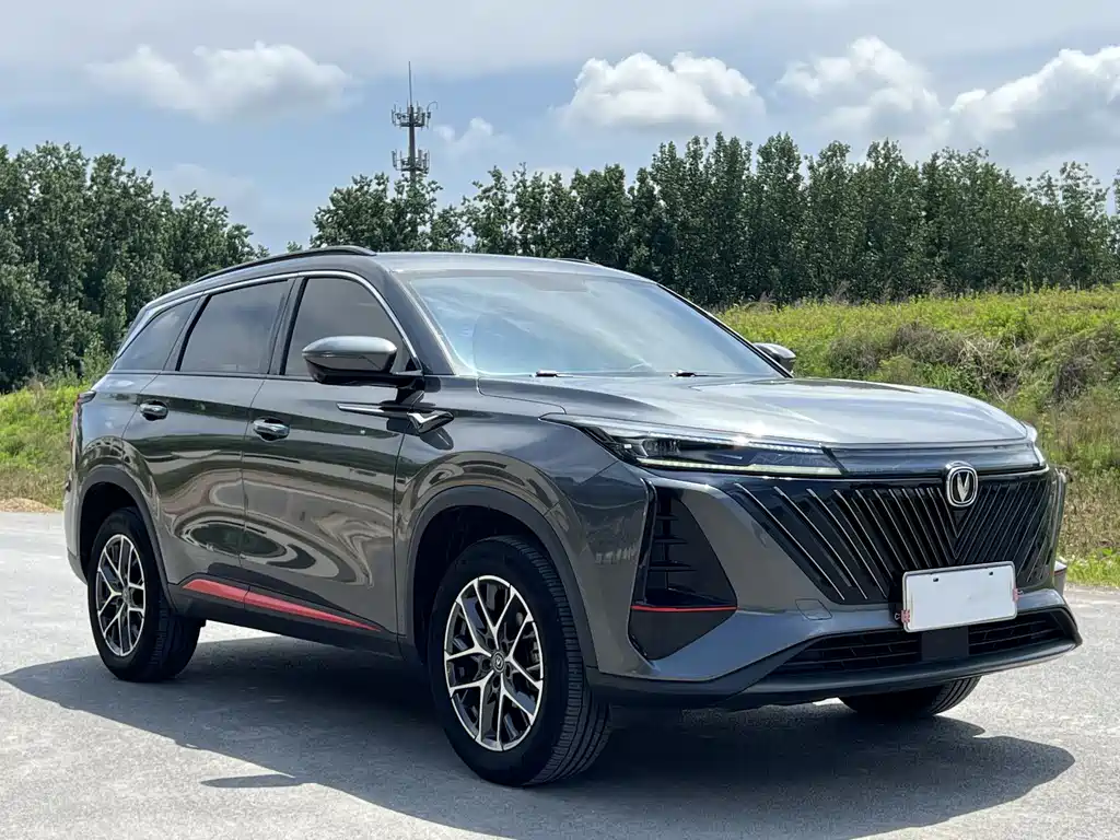 Changan CS75 PLUS 2023 Second Generation 1.5T Automatic Elite