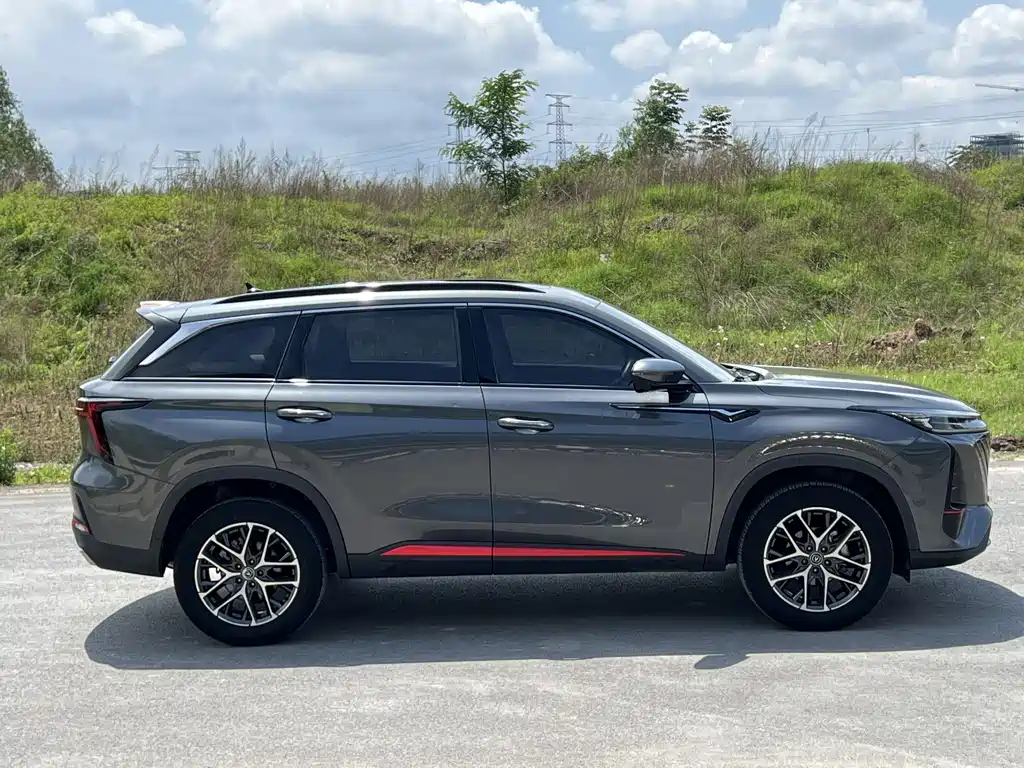 Changan CS75 PLUS 2023 Second Generation 1.5T Automatic Elite