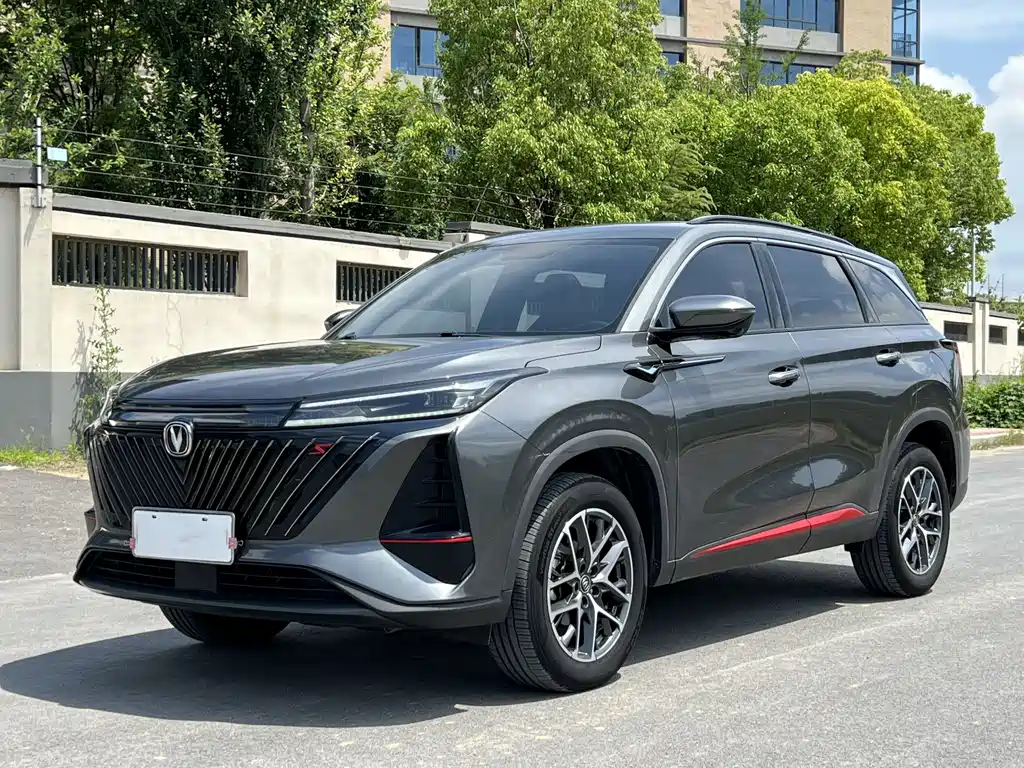 Changan CS75 PLUS 2023 Second Generation 1.5T Automatic Elite