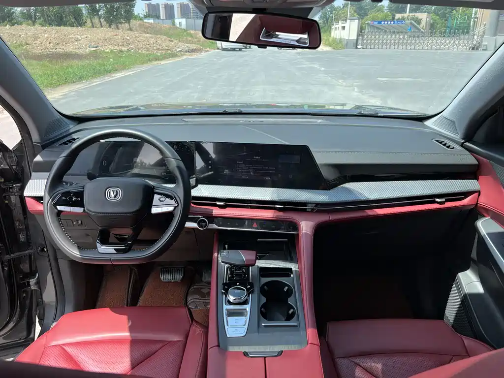 Changan CS75 PLUS 2023 Second Generation 1.5T Automatic Elite