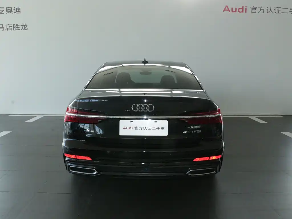 Audi A6L 2024 45 TFSI Zhenxuan Dynamic Edition