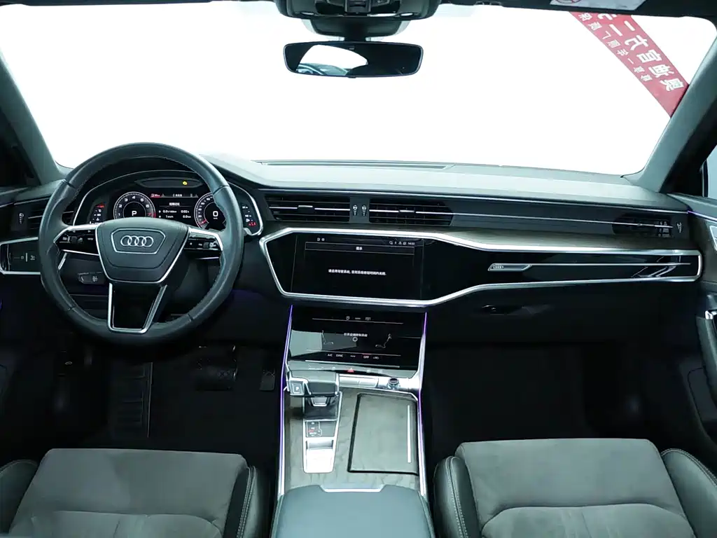 Audi A6L 2024 45 TFSI Zhenxuan Dynamic Edition
