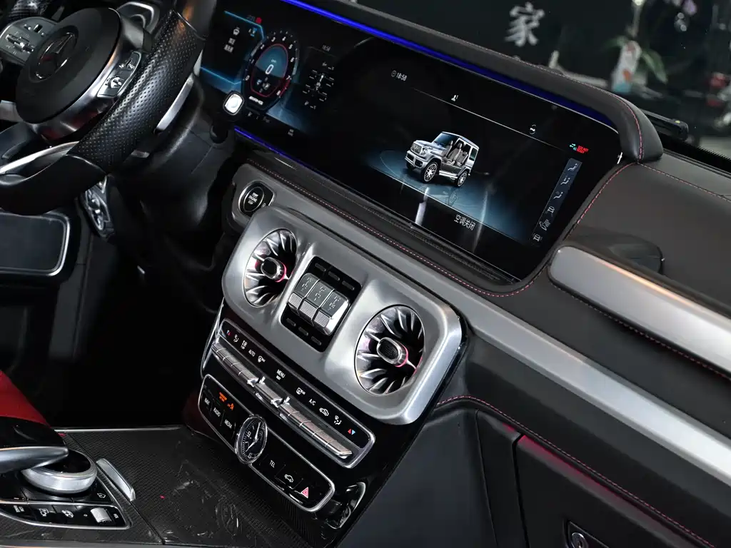 Mercedes-Benz G-Class 2021 G 500
