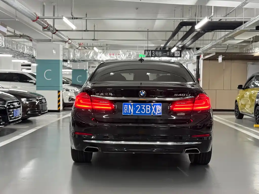 BMW 5 Series 2018 530Li Exclusive Luxury Package - фото 4