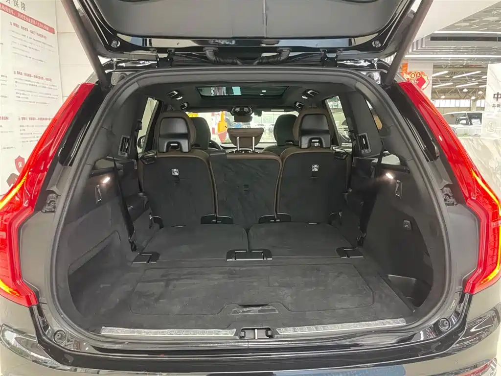 Volvo XC90 2024 B6 Momentum 7-Seater