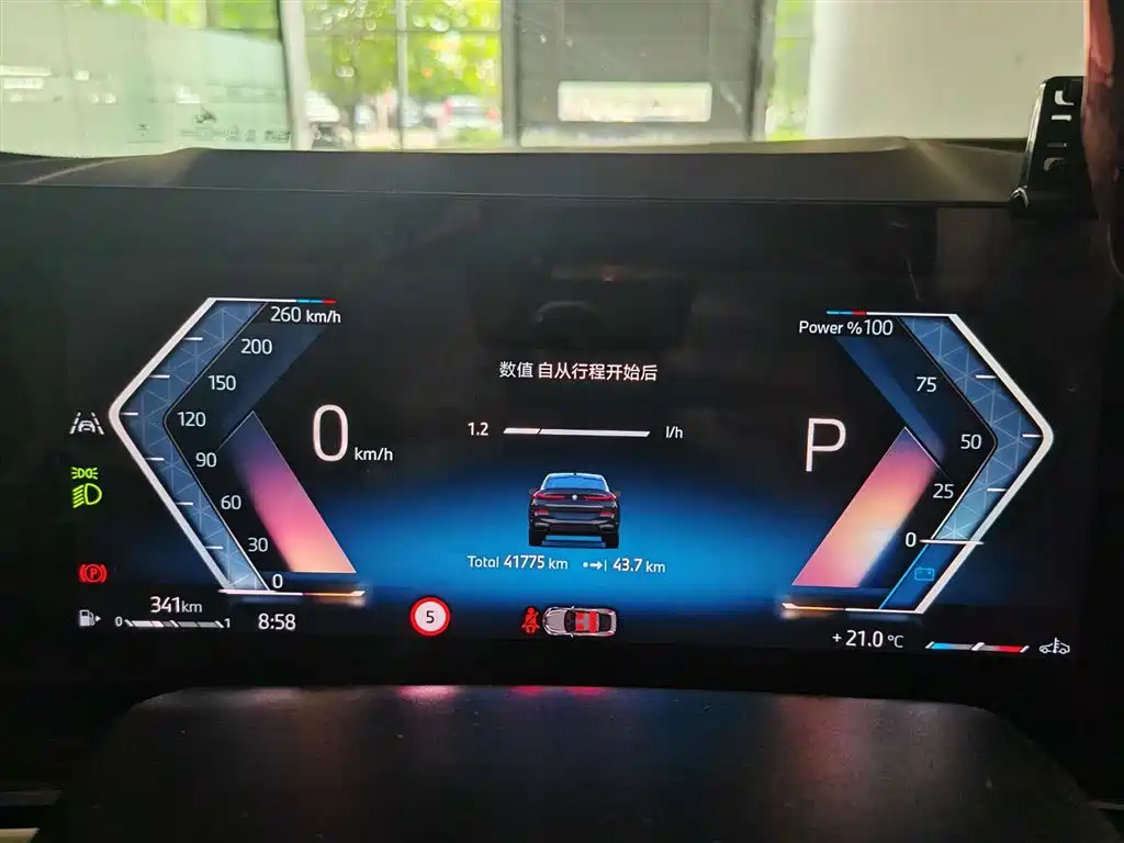 2023 BMW X6 xDrive30i M Sport Package - фото 7