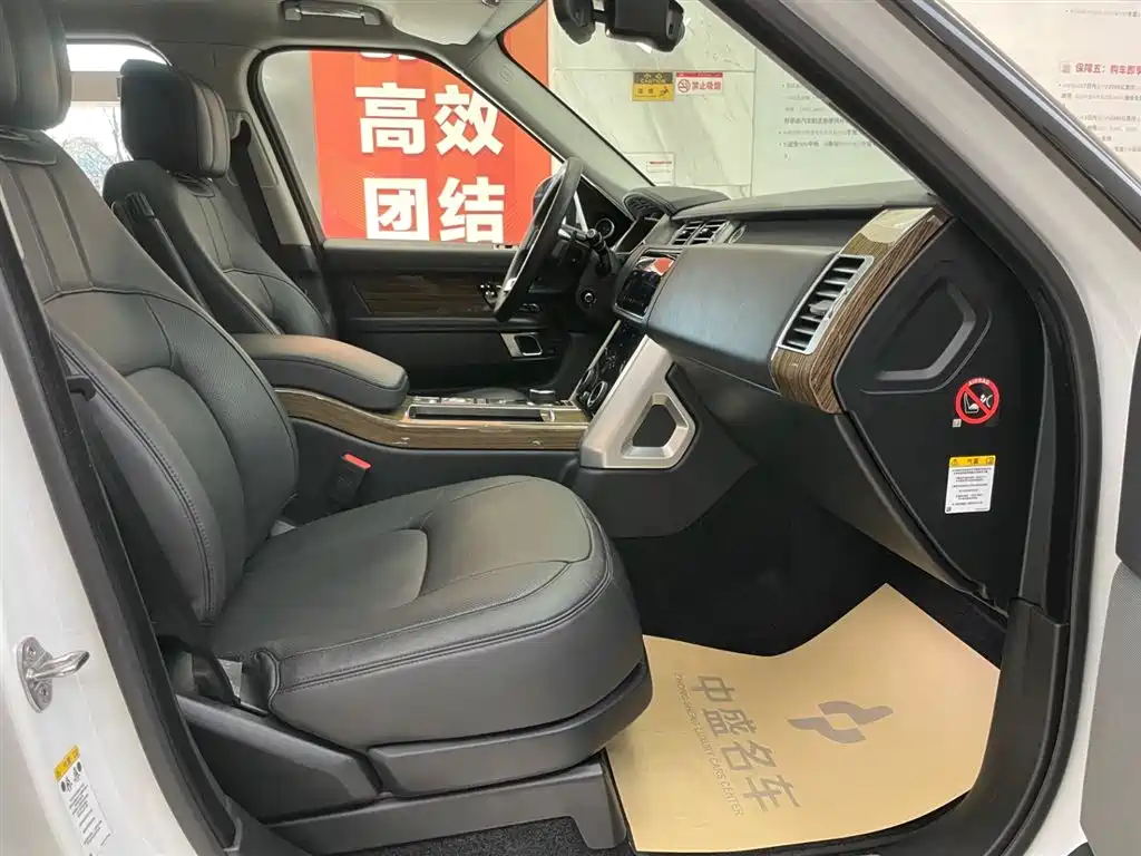 Range Rover 2018 3.0 SC V6 Vogue Heritage Edition