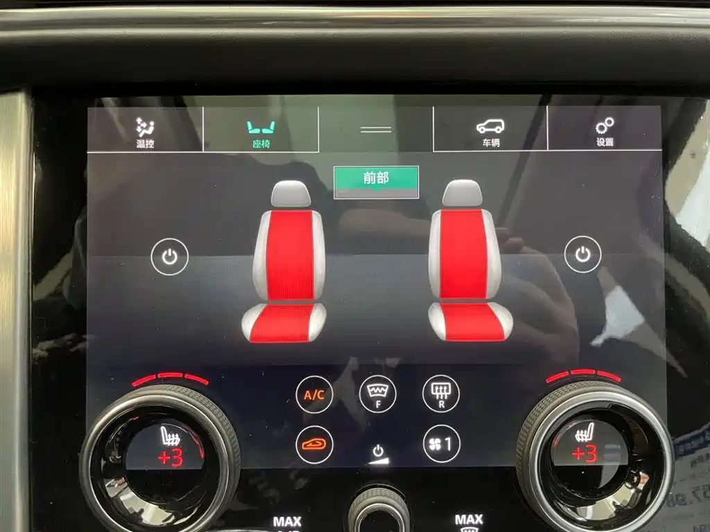 Range Rover 2018 3.0 SC V6 Vogue Heritage Edition