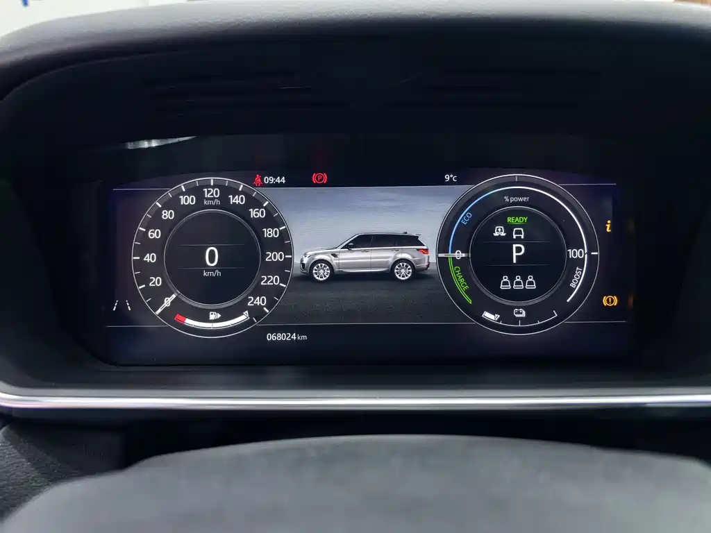 Range Rover Sport P400e 2018