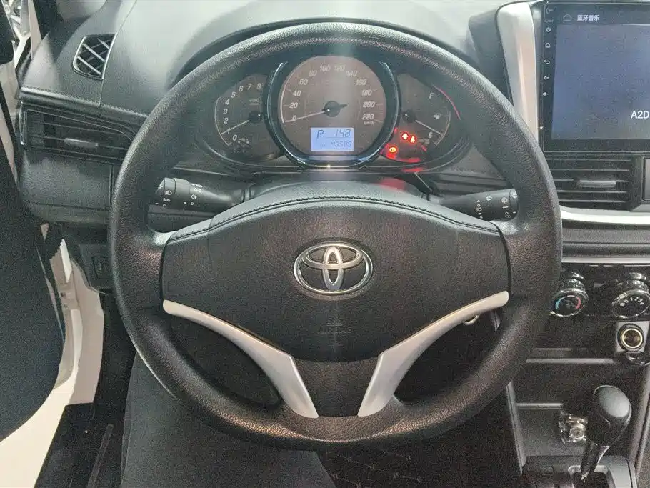 Yaris L Zhixuan 2020 1.5L CVT Leading Edition