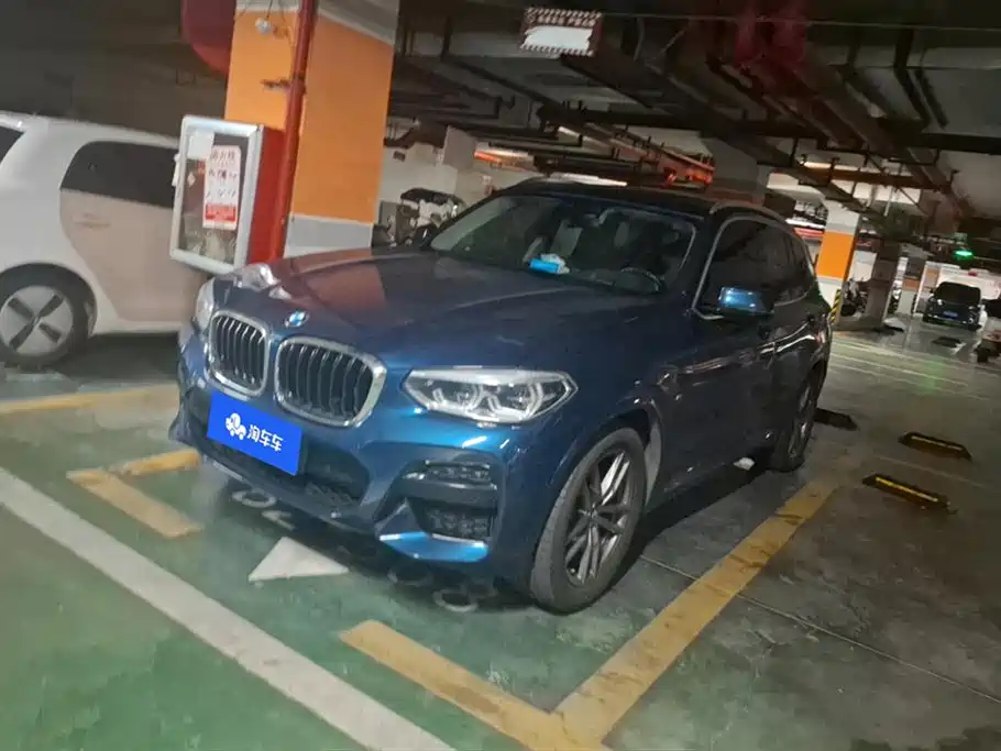 BMW X3 2020 xDrive25i M Sport Package
