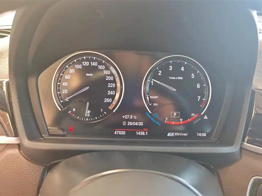 BMW X1 2022 sDrive25Li Leading Edition