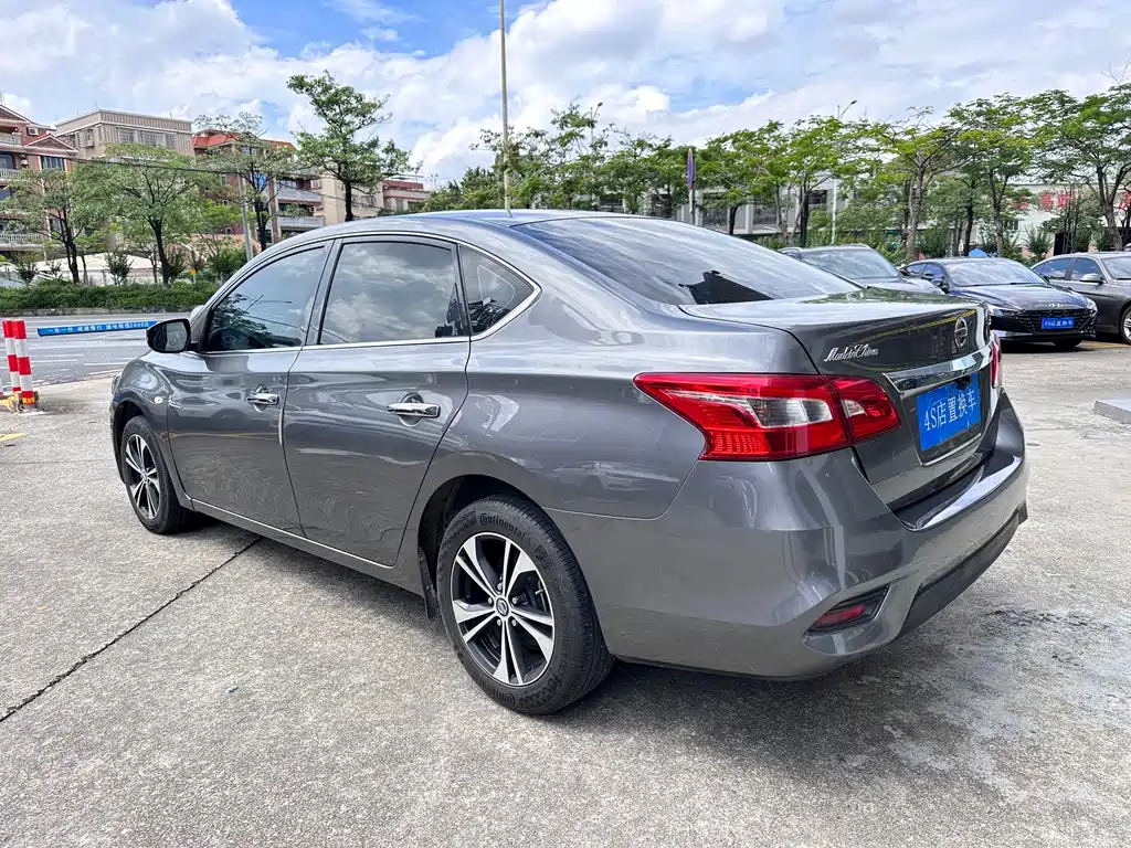 Nissan Sylphy 2021 Classic 1.6XE CVT Comfort Edition