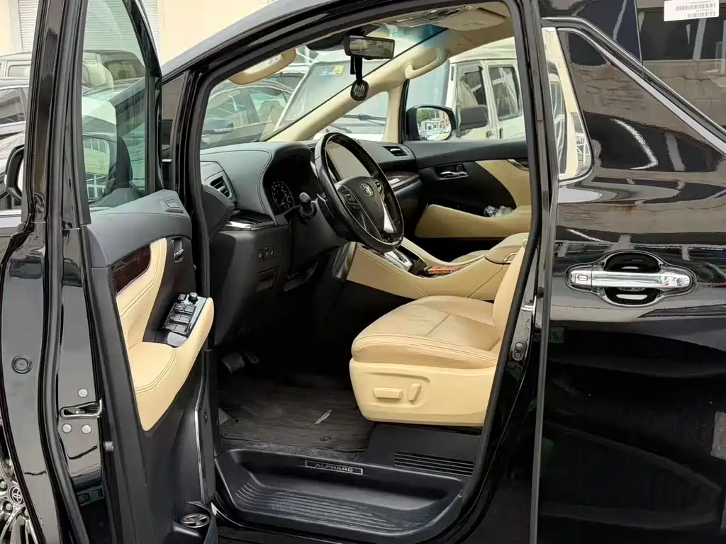 Toyota Alphard 2021 Hybrid 2.5L Luxury Edition