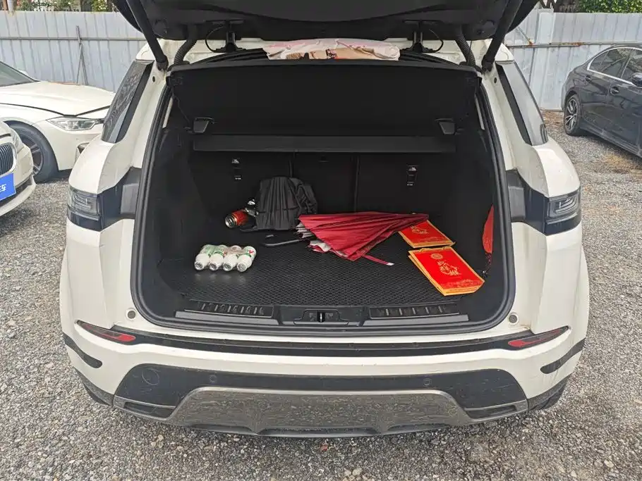 2021 Range Rover Evoque L 249PS R-Dynamic SE Luxury Edition
