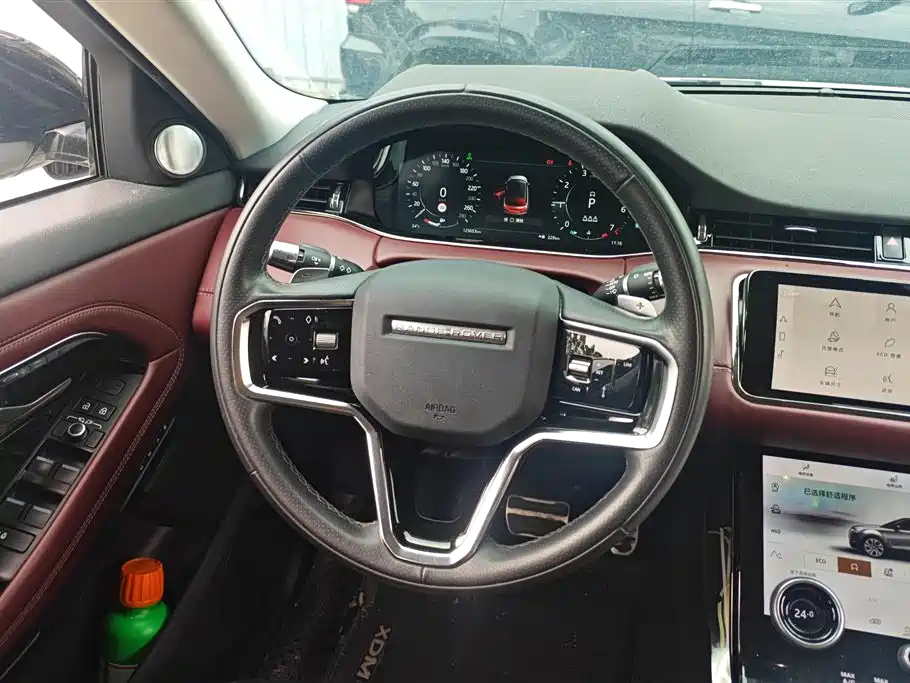 2021 Range Rover Evoque L 249PS R-Dynamic SE Luxury Edition