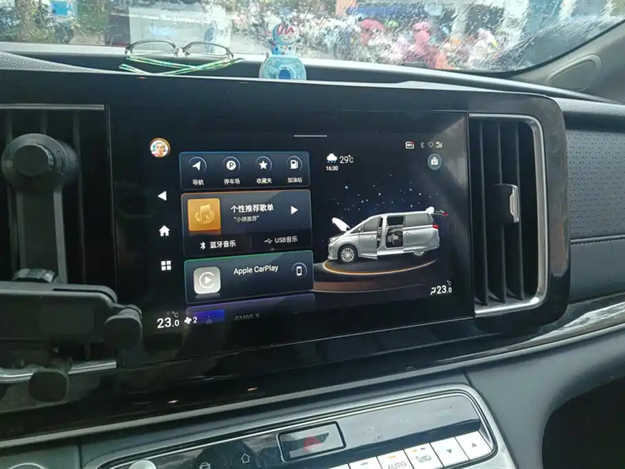 GAC Trumpchi M8 2023 Lingxiu Series 390T Prestige Edition