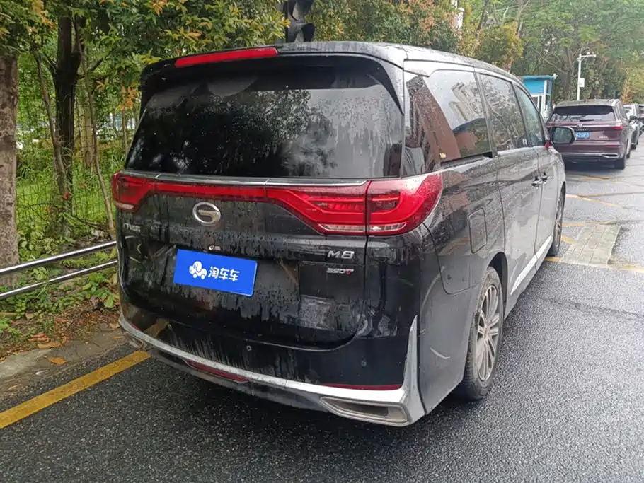 GAC Trumpchi M8 2023 Lingxiu Series 390T Prestige Edition