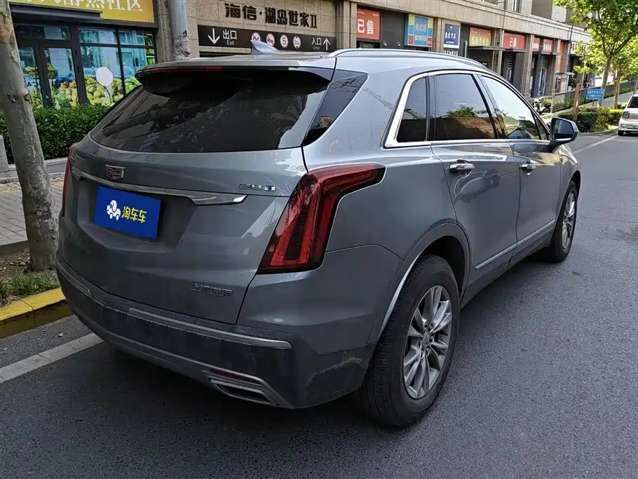 Cadillac XT5 2022 2.0T FWD Luxury