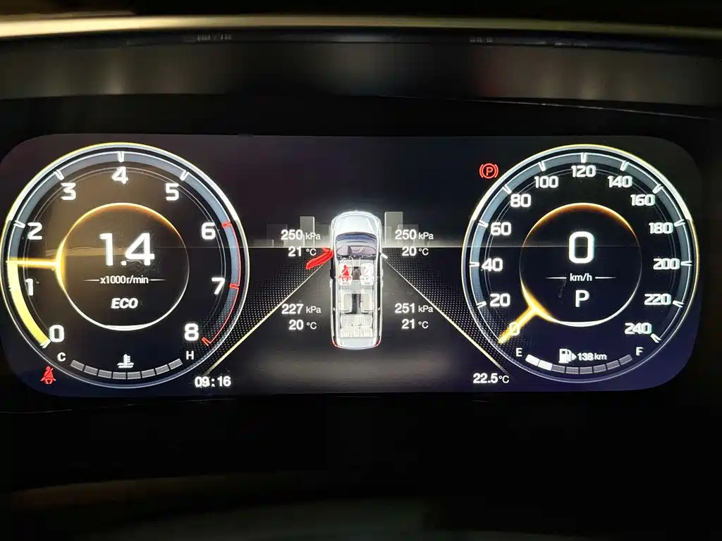 Trumpchi M8 2021 Lingxiu Series 390T Premium Edition