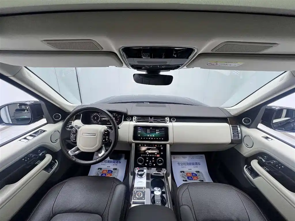 Range Rover 2020 3.0 L6 Heritage Extended Wheelbase Edition