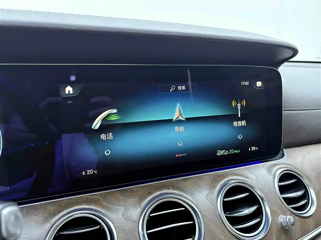 Mercedes-Benz E-Class 2022 Facelift E 300 L Luxury