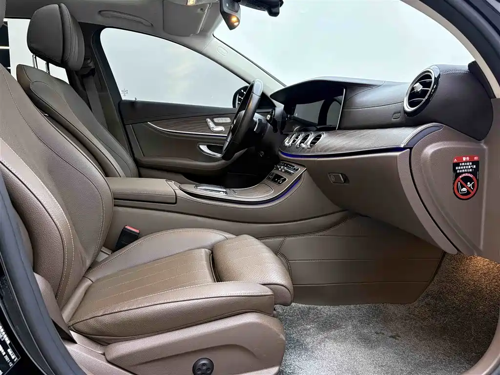 Mercedes-Benz E-Class 2022 Facelift E 300 L Luxury