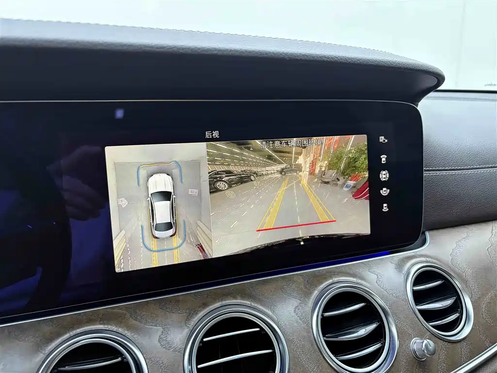 Mercedes-Benz E-Class 2022 Facelift E 300 L Luxury