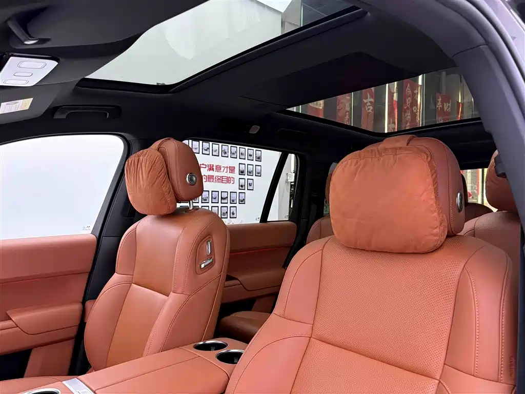 Li Auto L9 2024 Ultra
