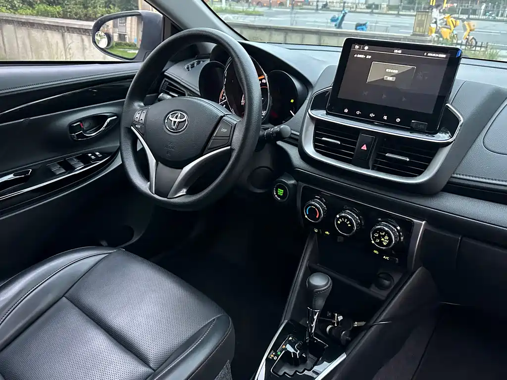 Yaris L 2020 1.5L CVT Premium