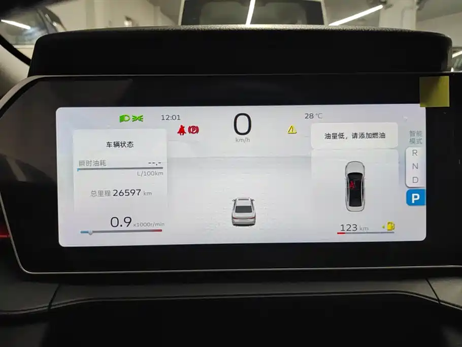 Geely Binrui COOL 2022 1.5T DCT Dianche Edition