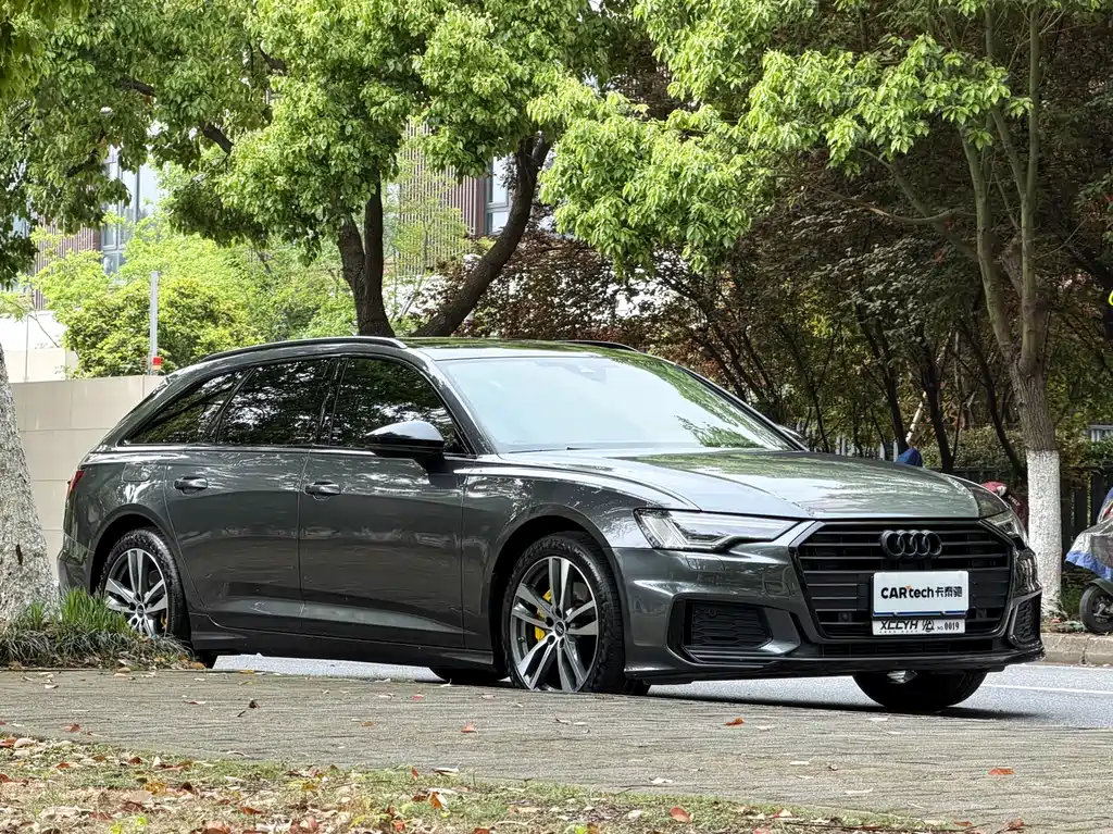 Audi A6 Avant 45 TFSI