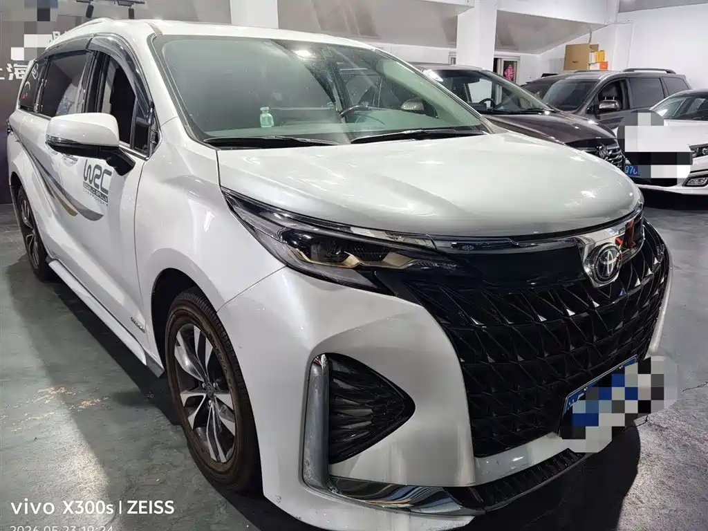 Toyota Granvia 2023 2.5L Hybrid Luxury Edition